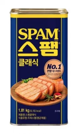 CJ 스팸 클래식 1.81kg