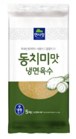 면사랑 냉면육수 동치미맛 5kg