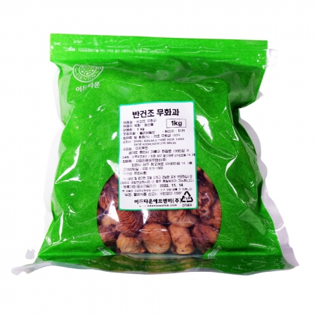 이든 반건조 무화과 1kg