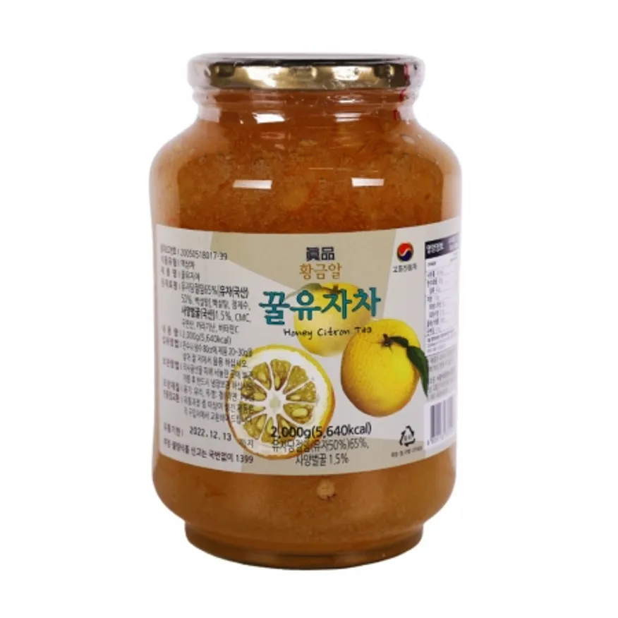 서광 고흥유자차 2kg 이미지