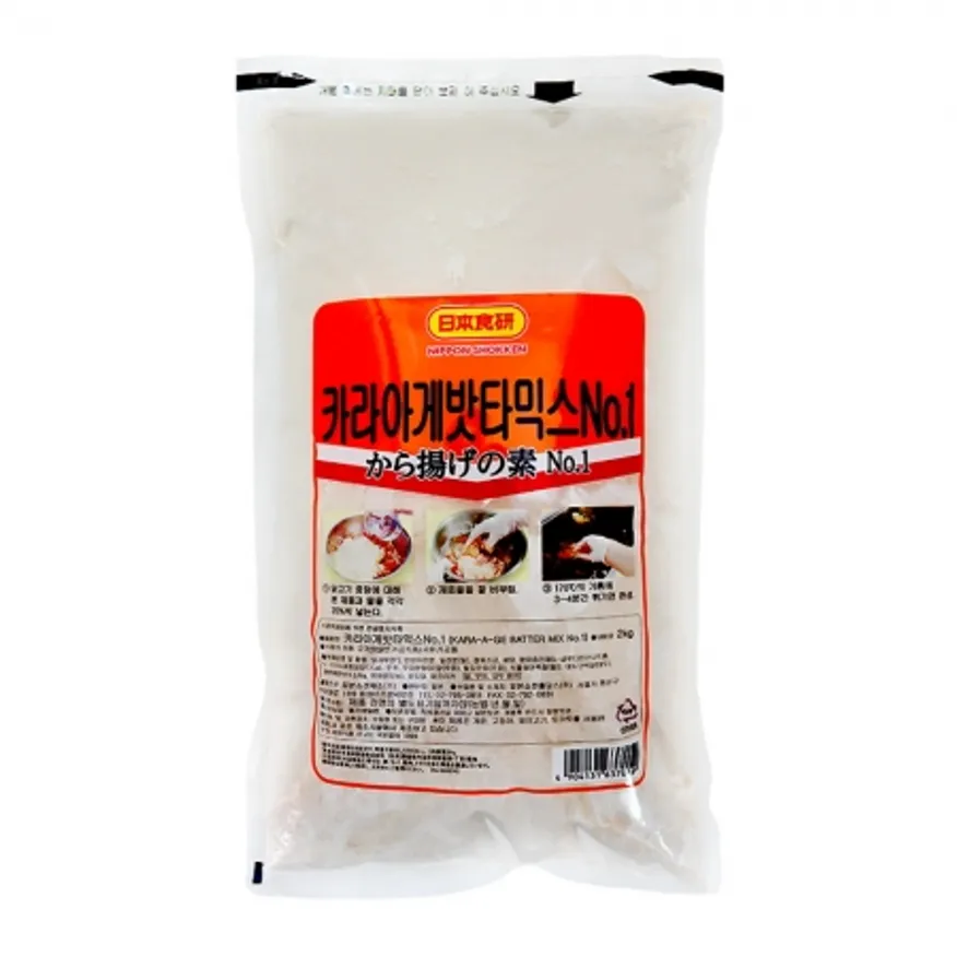 쇼켄 가라아게 베타믹스 2kg 이미지