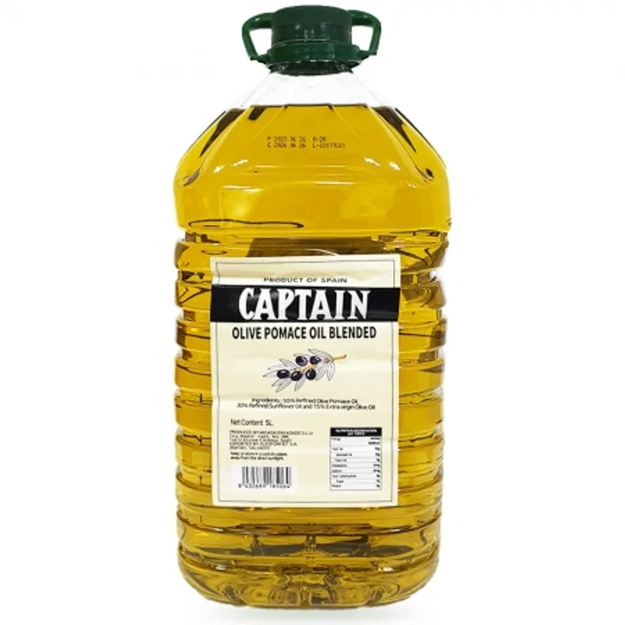 캡틴 포마스 올리브오일 블랜디드 혼합식용유 5L 이미지