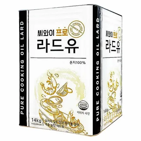 씨와이프로 라드유 돈지 14kg