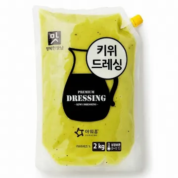 아워홈 냉장 키위 드레싱 2kg