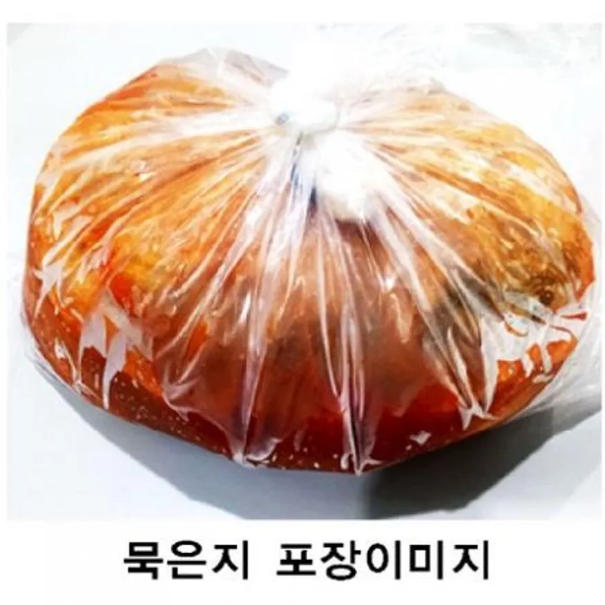 국내산묵은지(고급) 고춧가루 중국산 이미지