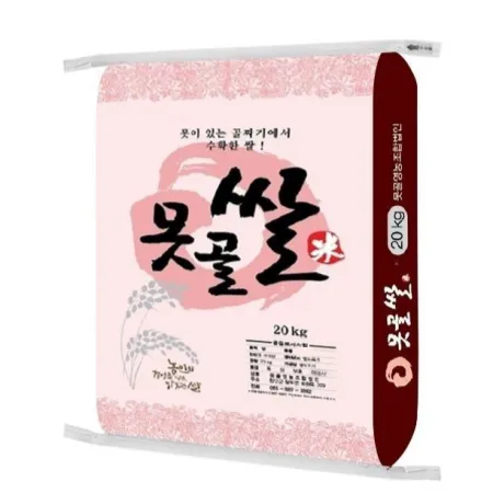 2024년산 햅쌀 영호진미 백미 20kg 