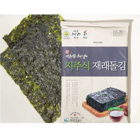 지주식 재래돌김 20g, 8봉