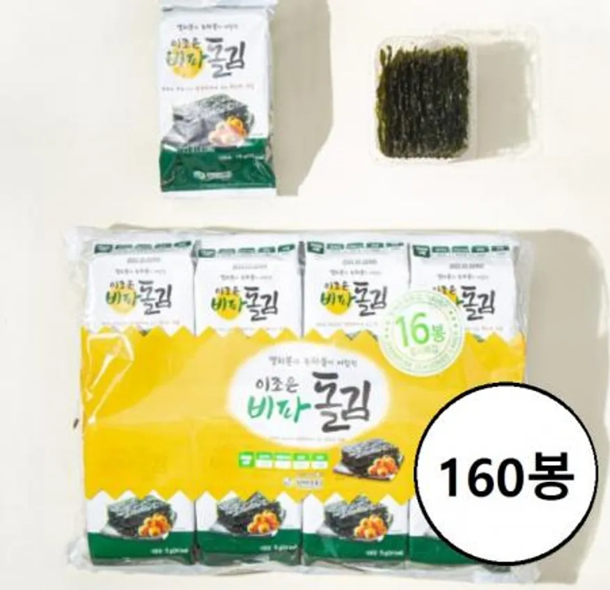 비파돌김 도시락용(5g), 160봉 이미지