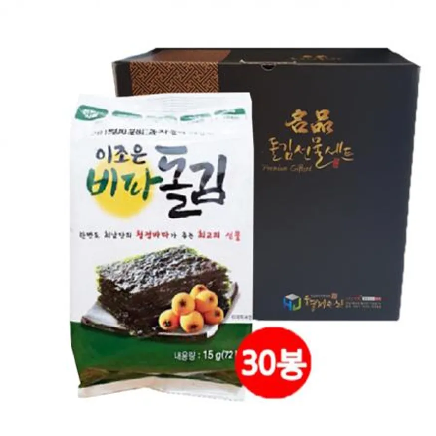 비파돌김식탁용(15g), 30봉 이미지