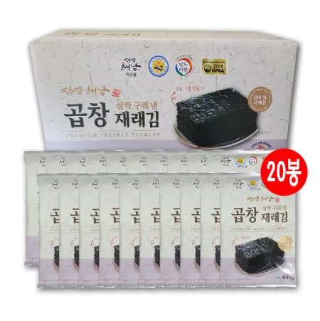 살짝 구워낸 곱창 재래김(5매), 20봉