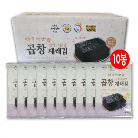 살짝 구워 낸 곱창 재래김(5매), 10봉
