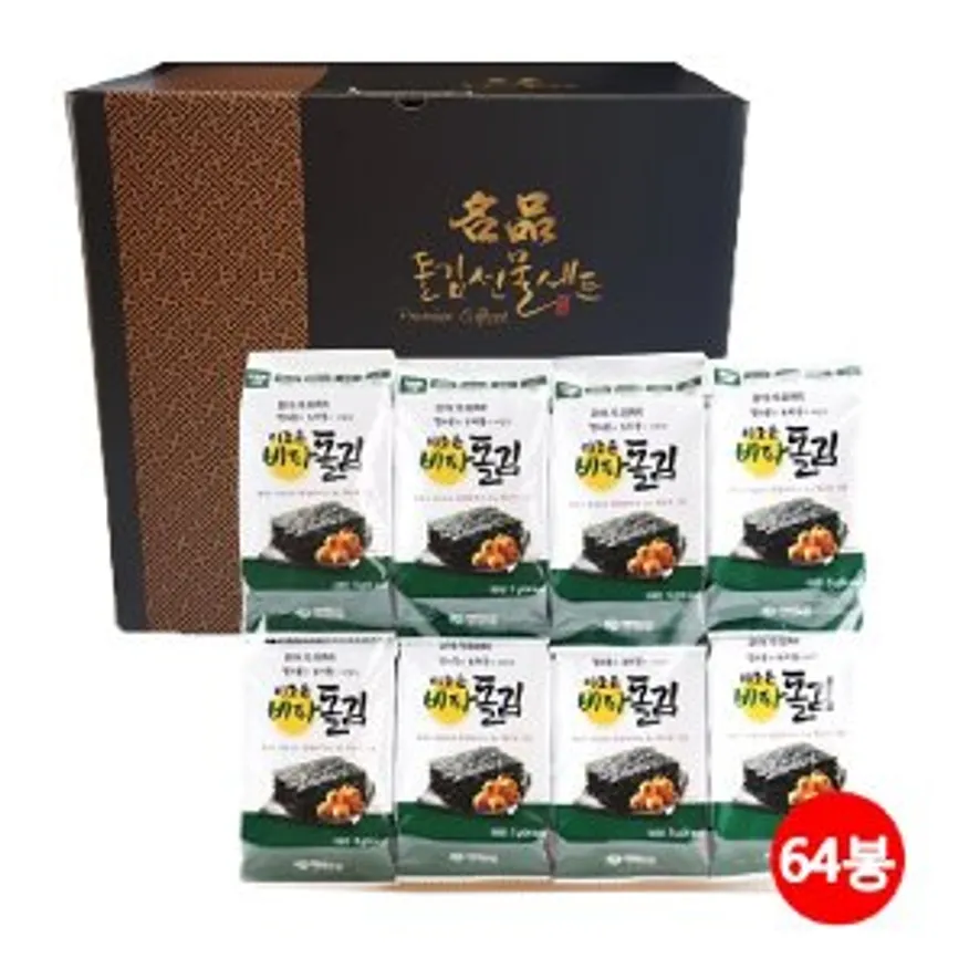 비파돌김 도시락용(5g), 64봉 이미지