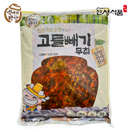 항아리반찬 고들빼기무침 4kg
