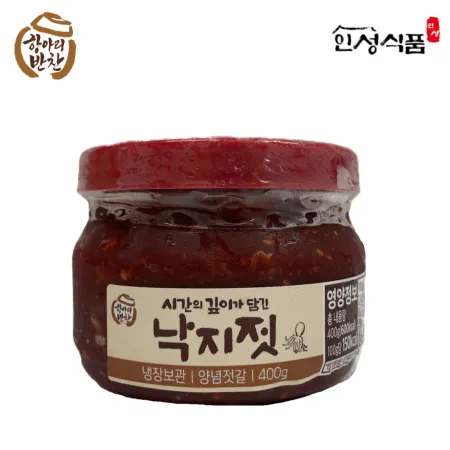 항아리반찬 낙지젓