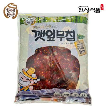 항아리반찬 깻잎무침 4kg