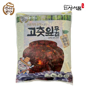 항아리반찬 고춧잎무침 4kg