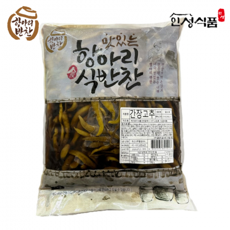 항아리반찬 간장고추 4kg