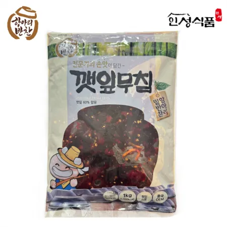 항아리반찬 깻잎무침 1kg