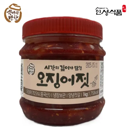 항아리반찬 오징어젓 1kg