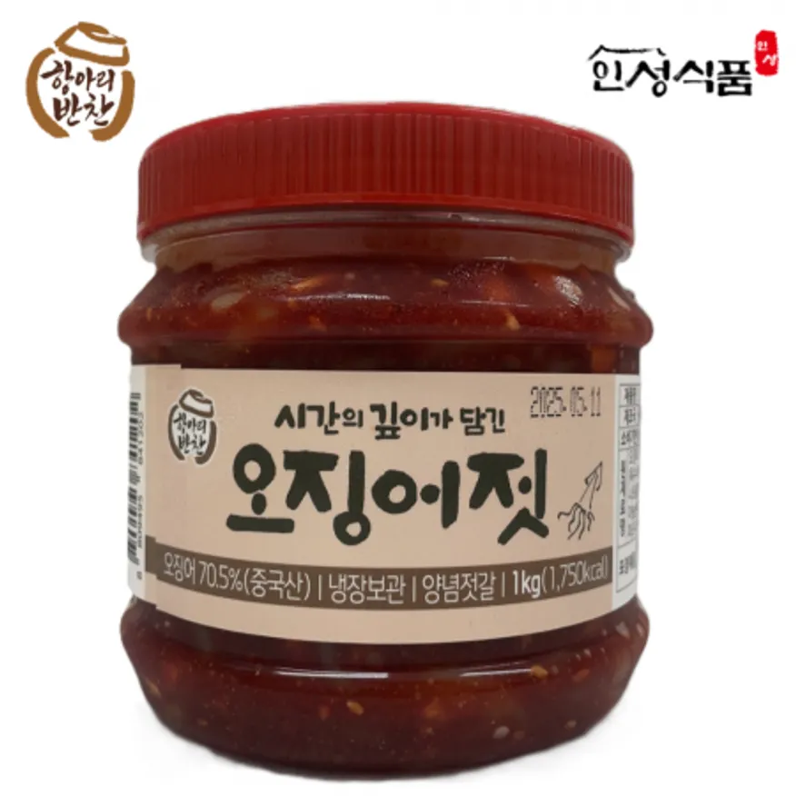 항아리반찬 오징어젓 1kg 이미지
