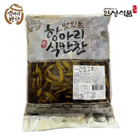 항아리반찬 간장고추 1kg