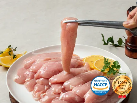 [냉장] 닭안심_국내산_원물_10kg★ (당일 생산 국산닭) 이미지