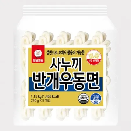 [천일] 사누끼 우동 반개면 1.15kg(5개입)