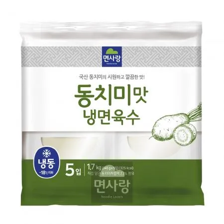 [면사랑] 냉동 동치미맛 냉면육수 340g X 5개