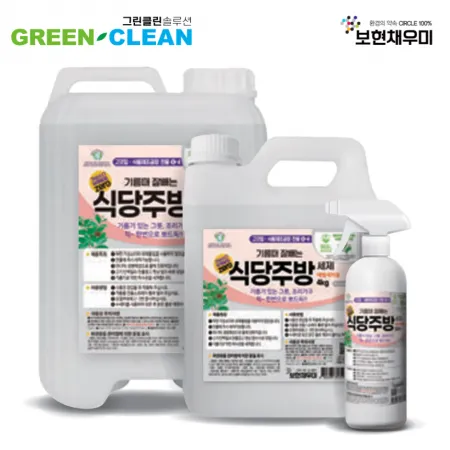 [보현채우미]주방세제 10kg