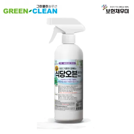 [보현채우미]오븐클리너 300ml