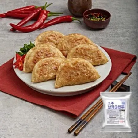 [천두식품]고추납작군만두 1.5kg(50g*30개)