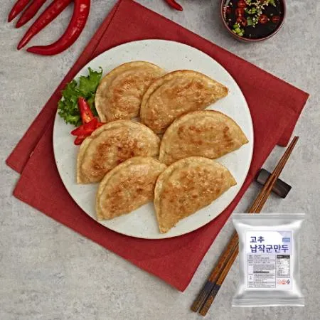 [천두식품]고추납작군만두 1.5kg(50g*30개) * 10봉 이미지