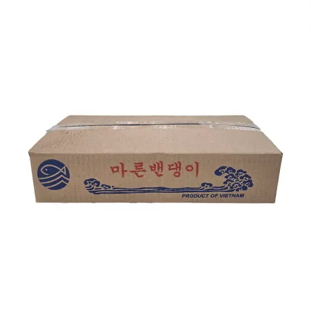 육수용디포리(대)[특]1.5kg/베트남산 이미지