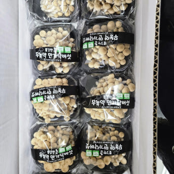야채왕 만가닥 버섯 10팩 박스 (개당 약150g)