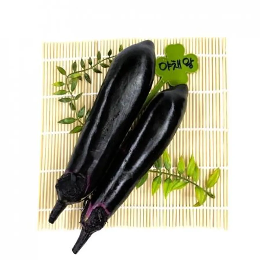 야채왕 가지 2개 이미지