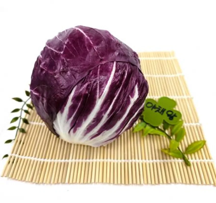 야채왕 라디치오 1통(약300~450g) 이미지