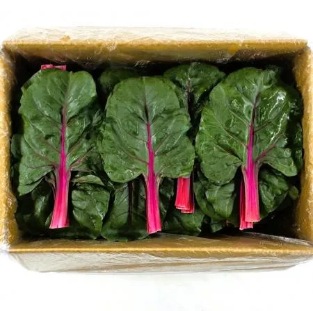 야채왕 적근대 2kg(1.8kg~2kg) 박스 이미지