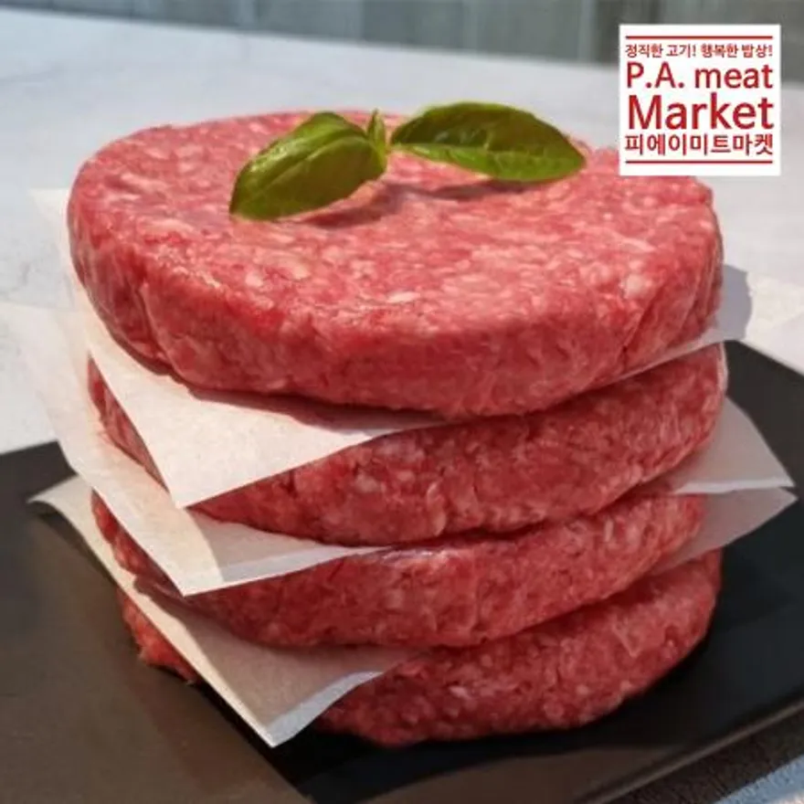 수제 소고기패티 2kg*4팩 (소목등심100%) 이미지