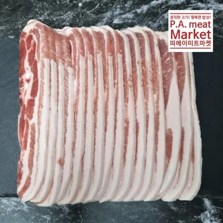 대용량 삼겹살 구이용2kg*8팩