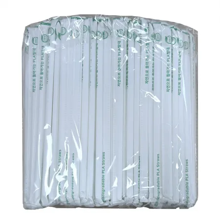 원바이 친환경 PLA 빨대 7.0 mm x 210 mm 개별포장 5000개 이미지
