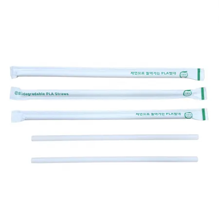 원바이 친환경 PLA 빨대 7.0 mm x 210 mm 개별포장 5000개