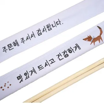 원바이 갈색여우 둥근대나무 젓가락 1000개
