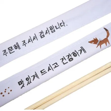 원바이 갈색여우 둥근대나무 젓가락 1000개 이미지