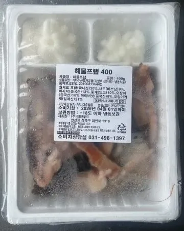 해물프랩 400g