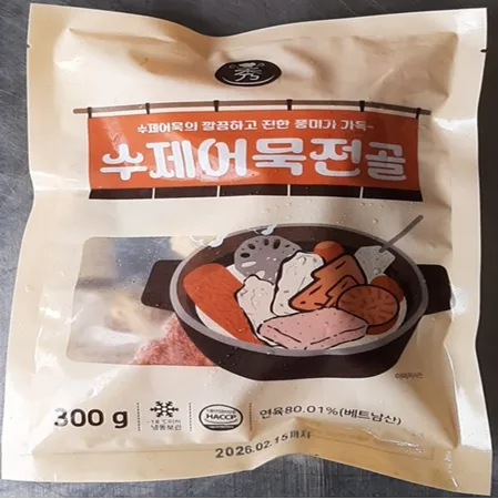 가마보꼬오뎅탕(소) 300g ㈜지앤푸드