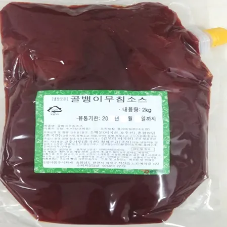 골뱅이무침소스 2kg