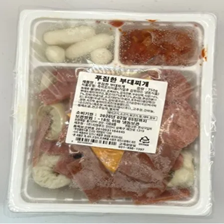 푸짐부대찌개 750g ㈜지앤푸드