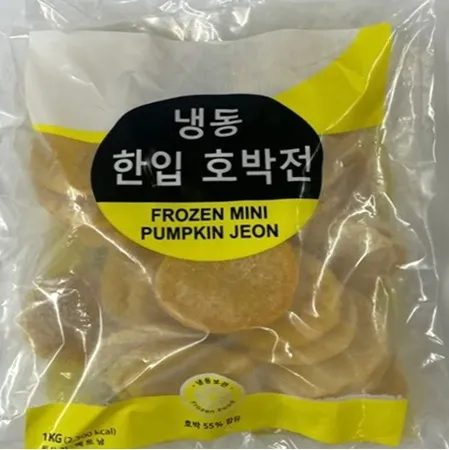 한입 호박전 1kg