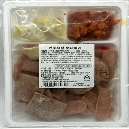 부대찌개 400g ㈜지앤푸드