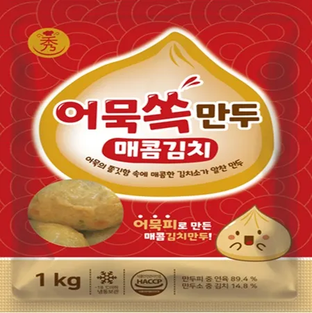 어묵쏙만두-매콤김치 1kg